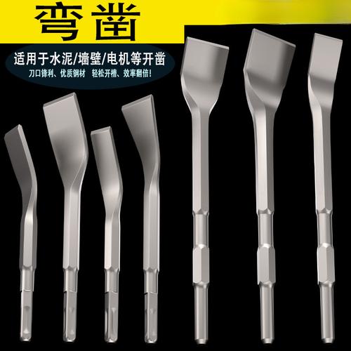 電錘鉆頭批發(fā)價(jià)格、型號(hào)大全與廠家直銷指南